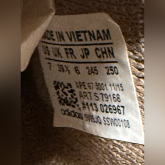 Adidas NMD_R1 PK S79168 Primeknit Beige - Size 7 - Picture 5 of 5